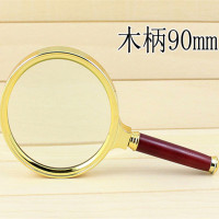 90MM 红木手柄镀金色礼品放大镜阅读手持玻璃放大镜老人专用放大镜送长辈