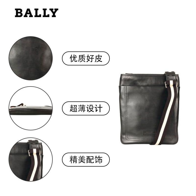 巴利(Bally)男包 头层牛皮竖款拉链男士硬单肩包 斜跨包 锁手提包 男 TERINO280图片