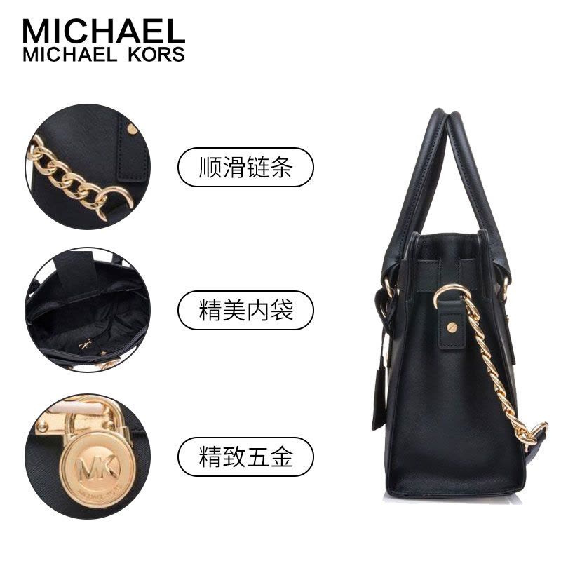 MICHAEL KORS 迈克·科尔斯女包 欧美时尚牛皮锁头笑脸包 单肩手提包 斜挎包 女 中号 30S2GHMS3L图片