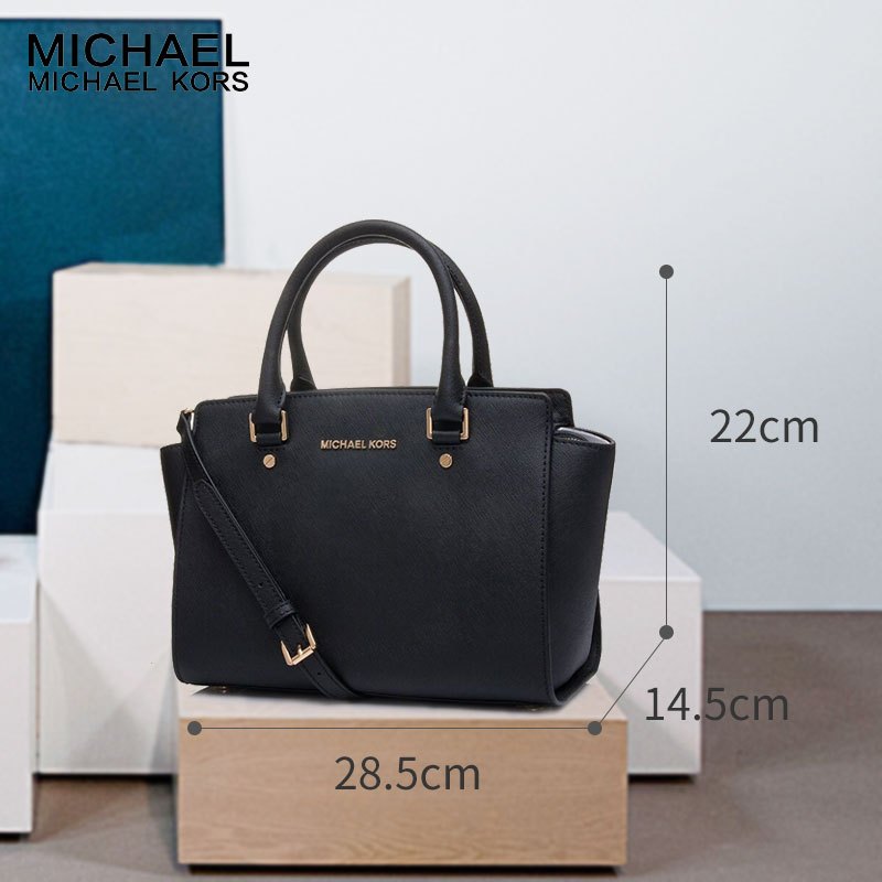 迈克·科尔斯(MICHAEL KORS)MK女包 欧美时尚牛皮小号十字纹笑脸包单肩手提包 斜挎包 女30S3GLMS2L