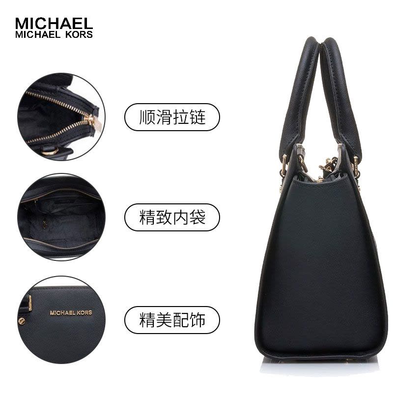 迈克·科尔斯(MICHAEL KORS)MK女包 欧美时尚牛皮小号十字纹笑脸包单肩手提包 斜挎包 女30S3GLMS2L图片