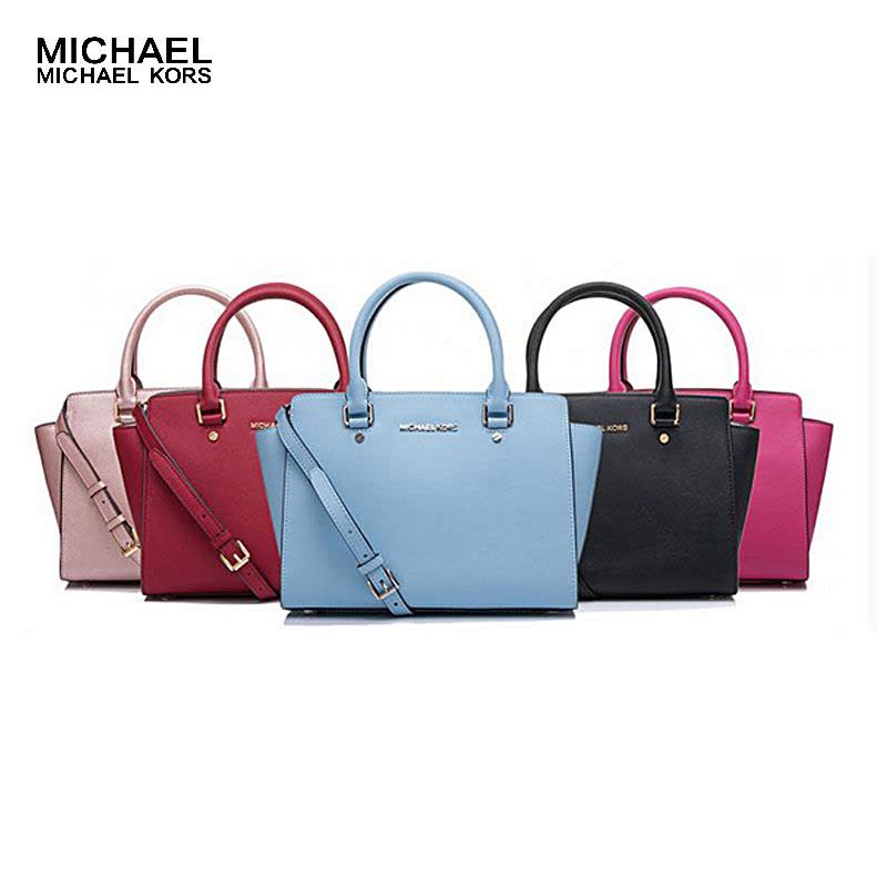 迈克·科尔斯(MICHAEL KORS)MK女包 欧美时尚牛皮小号十字纹笑脸包单肩手提包 斜挎包 女30S3GLMS2L图片