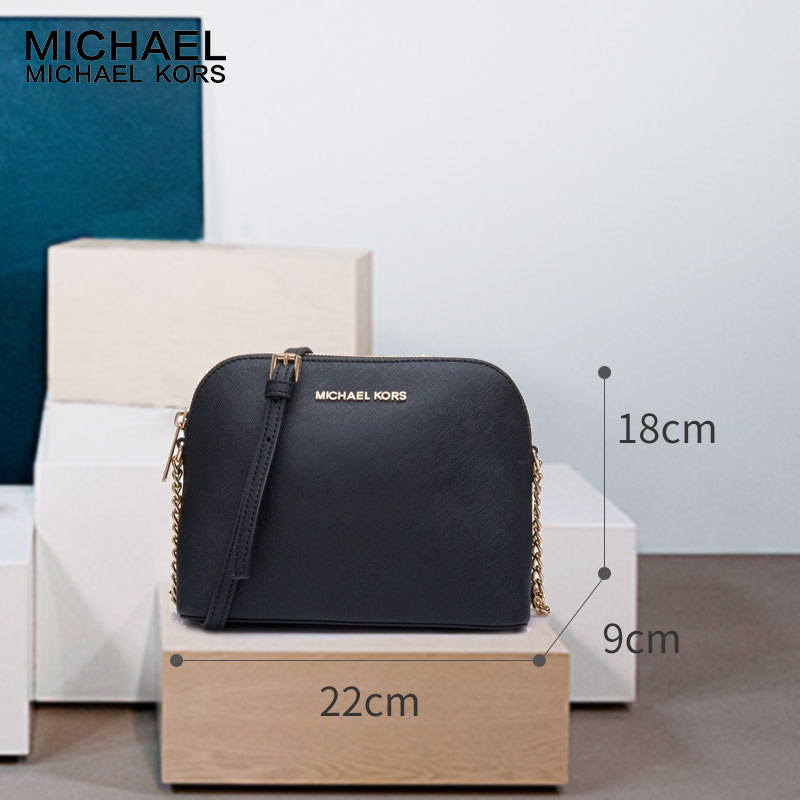 MICHAEL KORS/MK迈克·科尔斯女包 欧美时尚十字牛皮拉链贝壳包 斜挎包 女 单肩包 小号32H4GCPC7L