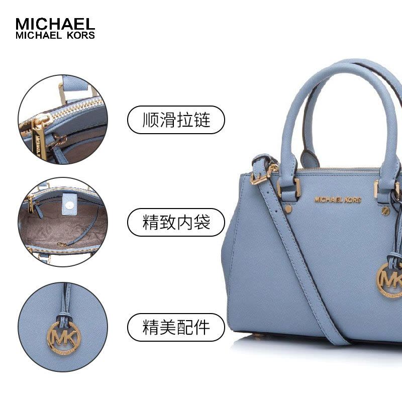 迈克·科尔斯(MICHAEL KORS)女包 欧美时尚十字纹杀手包小号 牛皮单肩手提包 斜挎包 女30F4GSUS5L图片