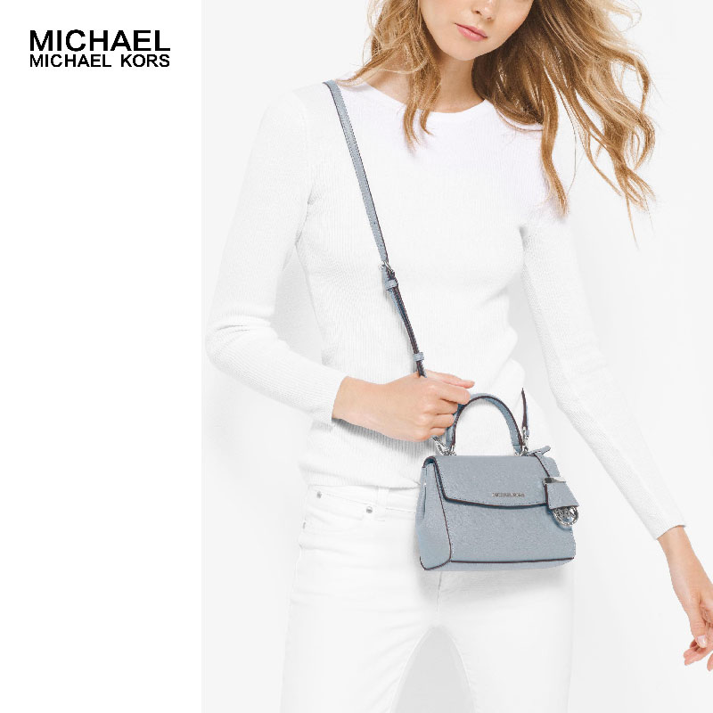 迈克·科尔斯(MICHAEL KORS)女包 欧美时尚硬牛皮包盖式女士单肩包 剑桥包迷你款 女斜挎包32F5GAVC1L