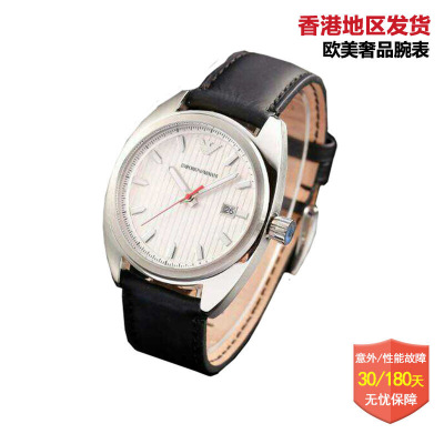 阿玛尼(EMPORIO ARMANI)手表 商务时尚欧美品牌非机械手表指针式个性款男士英伦风石英表AR5909