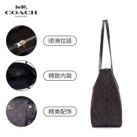 COACH（蔻驰）女包 欧美时尚印花PVC购物袋女士中单肩包 手提包 女 F36876中（最长边30-50cm）