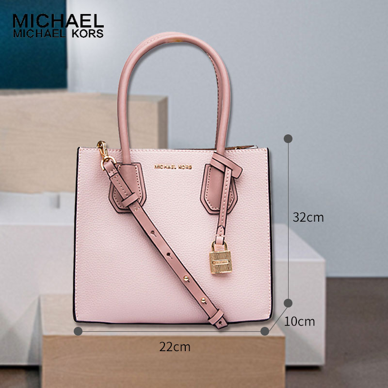 MICHAEL KORS 迈克·科尔斯女包 小锁头单肩包MK 硬 牛皮磁扣手提包 斜跨包 30S7SM9M2L