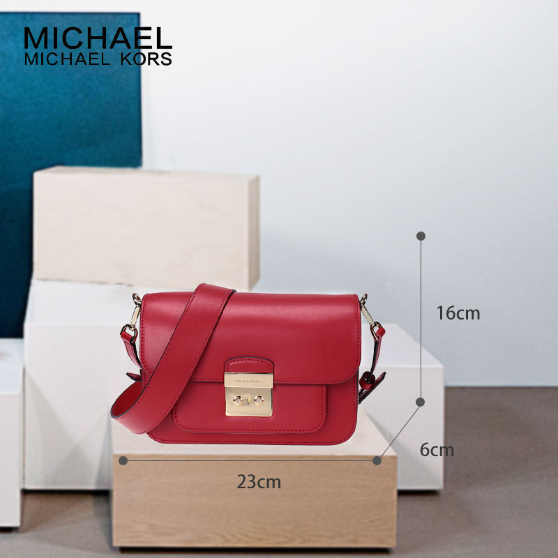 MICHAEL KORS 迈克·科尔斯 MK女包 斜挎包sloan系列 小方包 牛皮搭扣单肩包 女 30T7GS9L3L