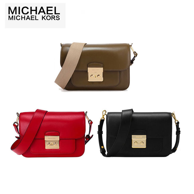 MICHAEL KORS 迈克·科尔斯 MK女包 斜挎包sloan系列 小方包 牛皮搭扣单肩包 女 30T7GS9L3L