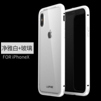【包邮】iPhoneX手机壳iPhone8手机壳8plus金属壳硬壳苹果X保护壳iPhoneX保护套苹果X金属边框后盖