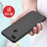 华为nova5i手机壳nova2plus磨砂黑色nova4外壳保护套nova3i男女nova5pro款华为nova5ip