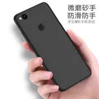 华为荣耀8青春版手机壳磨砂黑色软壳PRAAL00外壳防摔honor8lite软硅胶全包荣耀八lite保护套PRA-AL0