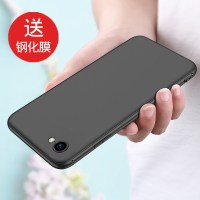 苹果x手机壳磨砂硅胶软iphone6外壳xsmax保护套xr男女款创意xs简约苹果7plus黑色iphone8潮牌六sp