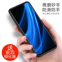 vivonex双屏版手机壳nex双面屏外壳nex2硅胶男防摔V1821A软边框全包男女款时尚个性创意潮nex双屏版保护套