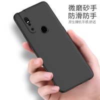 vivos1手机壳磨砂vivos1黑色软壳V1831A外壳防摔磨砂软硅胶vivo v1831t全包保护套s一男女款潮