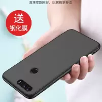 华为honor8手机壳磨砂硅胶huaweihonor八外壳保护套荣耀8男女款FRD-AL00时尚个性创意潮牌华为8全包边