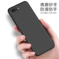 华为荣耀10手机壳磨砂honor10黑色软壳COL-AL10外壳防摔磨砂软荣耀10硅胶全包保护套男女colal10简约个