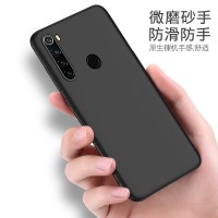 小米note8手机壳保护套黑色磨砂硅胶软红米note8外壳男女防摔Redmi note 8手机套简约M1908C3JE全