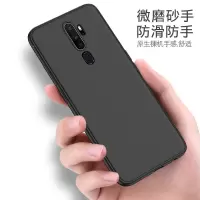 OPPOA11X手机壳保护套黑色磨砂硅胶软oppoa11x外壳男女防摔PCHM30手机套简约opa11x全包边a一一x时