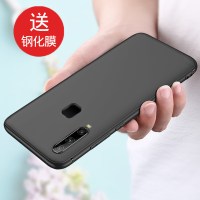 VIVOU3X手机壳磨砂黑色VIVOU3X硅胶软外壳保护套男女款创意vivoux3个性时尚简约V1928A潮牌全包边新款