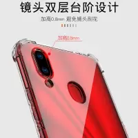 vivox21ia手机壳透明vivox21i保护套软壳vivox21ia外壳软硅胶全包防摔气囊男女vivox21ia时尚