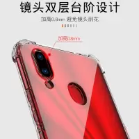 华为nova3i手机壳透明navo3i保护套软壳nova三i外壳软INEAL00硅胶全包边nova3i手机套防摔气囊保护