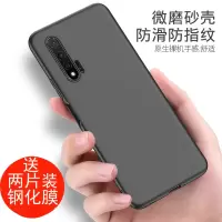 华为nova6手机壳黑色磨砂WLZ-AN00外壳nova6 5G防摔nova6 4G全网通硅胶WLZ-AL10保护套na
