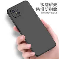 oppoA92S手机壳磨砂黑色oppoA92s软壳oppoa92外壳oppoa92st防摔硅胶男女全包PCGM00保护套