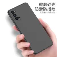 opporeno4pro手机壳黑色磨砂软壳PCRT00外壳防摔reno4pro5g双模硅胶男女全包PCRM00保护套re