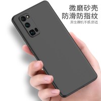 华为荣耀30pro手机壳磨砂软30PRO外壳华为30pro5G防摔EBG-AN10软硅胶全包边honor30pro保护套