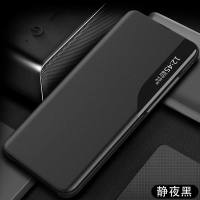 三星s20手机壳翻盖式note20Ultra全包保护套s20UItra侧窗镜面s20+支架皮套plus防摔外壳男5g创意