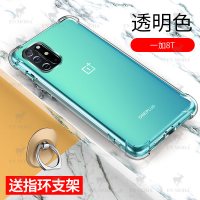 Oneplus/一加8T手机壳一加8T保护套硅胶全包气囊防摔软壳男女款潮