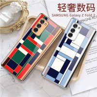 VMONN三星fold2手机壳Galaxy w21折叠全包5g保护套Galaxyfold玻璃sm-f9160原装w2