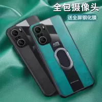 VMONN红米游戏手机note10手机壳硅胶小米redmi note10 pro软壳保护套por皮纹全包防摔5G女男