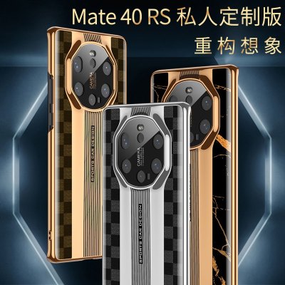 VMONN适用于华为Mate40rs手机壳mate40rs电镀彩绘钢化玻璃壳mate40rs超薄手机防摔保护套Mat