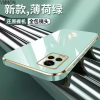 VMONNvivos7手机壳s7t女款电镀硅胶软壳VIVO S6手机套情侣高级外壳vivos5保护套s6超薄简约s9