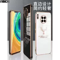 VMONN华为mate30EPro手机壳mete30E Pro保护5G硅胶套m30ep镜头全包防摔LIO一AN00m软壳