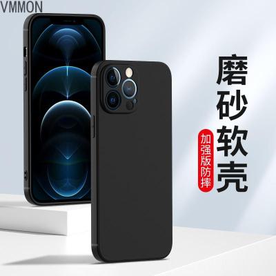 VMONN适用苹果13手机壳iPhone13promax硅胶12pro新款磨砂mini防摔软壳pro max镜头全包保护