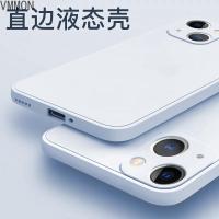 VMONN适用苹果13手机壳液态硅胶iphone13promax保护套13pro全包镜头13mini防摔男潮牌女网红in