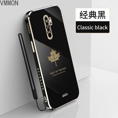 VMONN红米note7手机壳小米noto7pro保护硅胶套镜头全包redmi防摔note8超薄软壳por男女note8