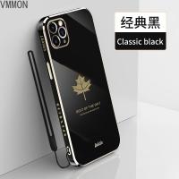 VMONN苹果11手机壳iPhone11直边枫叶侧边电镀软壳11pro全包镜头防摔摄像头11promax潮流女款新款