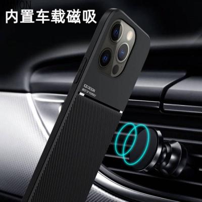 VMONN苹果13手机壳内置磁吸iPhone13promax车载磁性保护套磨砂硬壳13max隐藏式铁片por防摔prom