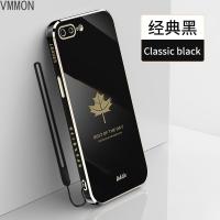 VMONN苹果6手机壳iphone6s新款保护套7plus防摔sp外壳6splus镜头全包8puls硅胶软壳i7男潮ip