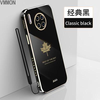 VMONN华为mate30手机壳mate30pro网红女款枫叶直边电镀硅胶软壳mate30Epro保护套潮牌男MAT