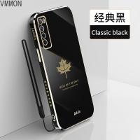 VMONN华为nova7手机壳nova7pro保护nove7se硅胶套5G镜头JEF一AN00全包JER防摔nowa软壳