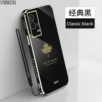 VMONNvivoiqoo8手机壳直边实色电镀iqoo8pro个性创意枫叶全包镜头防摔保护套男女款iqoo7轻奢潮牌新款