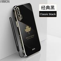 VMONN枫叶电镀华为nova6手机壳nove6se保护JNY一AL10硅胶套4G防摔5g版镜头全包WLZ一AN00防摔