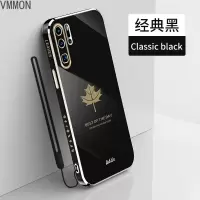 VMONN华为p50手机壳p50pro网红女款枫叶直边电镀硅胶软壳P30保护套p30pro时尚男款个性情侣镜头全包防
