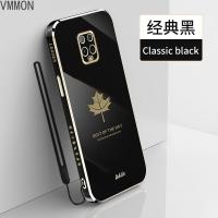 VMONN红米9A手机壳小米redmi9新款保护套mi9A镜头全包防摔红米10xpro女款硅胶软壳reaml九超薄外壳男